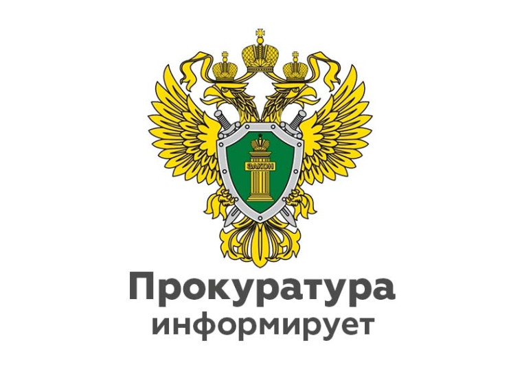 Прием граждан и предпринимателей. Прием граждан и предпринимателей.